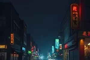 《双生频道》双子楼夜景航拍横版剧照