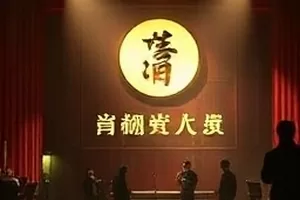 《雪落三号线》地铁站台雪夜横版剧照